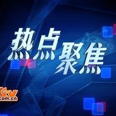 独家爆料文轩,文轩背后的惊人真相