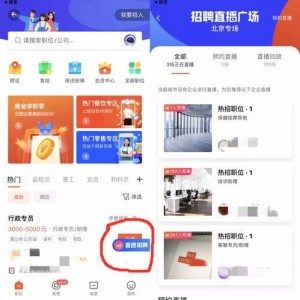 58爆料网每日精选最新消息,揭秘今日热点事件，最新消息一网打尽！