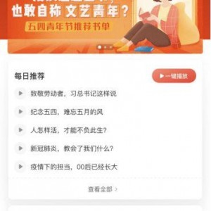 hlwn独家爆料,揭秘行业内幕，带你走进不为人知的真相